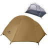 Палатка 1-местная NATUREHIKE NH18A095-D 6927595712818 сверхлегкая + коврик 20D коричневый