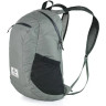 Рюкзак компактный NATUREHIKE 18L NH17A012-B Ultra-Light серый 6927595718667